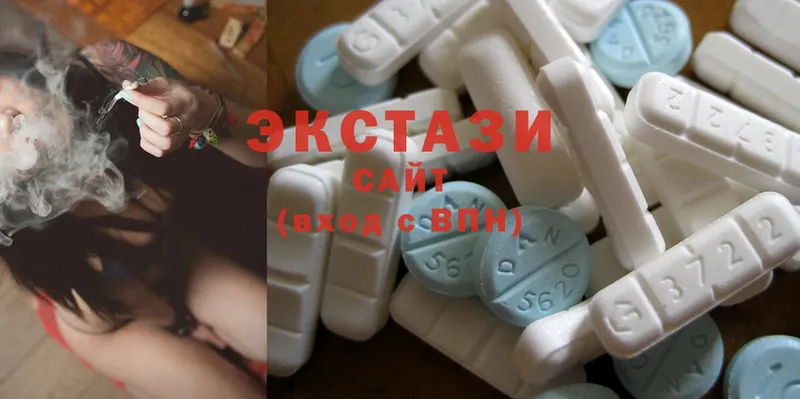 Ecstasy таблы  где купить   Кола 