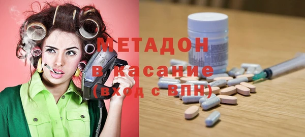 MESCALINE Богданович