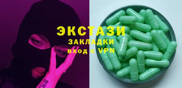 MESCALINE Богданович