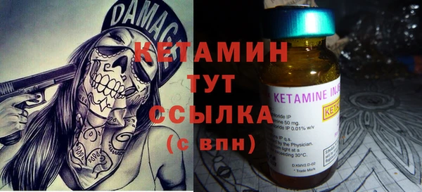 MESCALINE Богданович