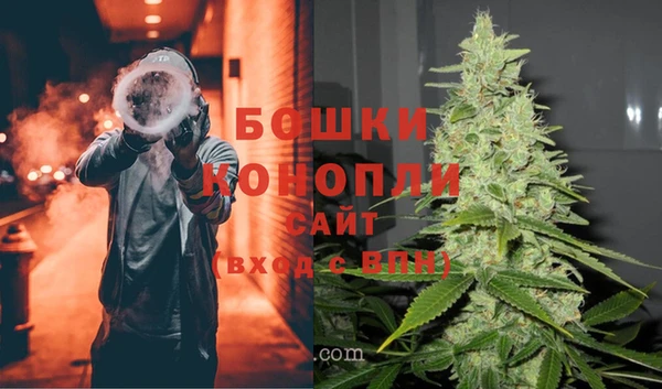 MESCALINE Богданович