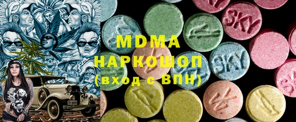 MESCALINE Богородицк